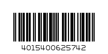 pampers 4+ - Barcode: 4015400625742