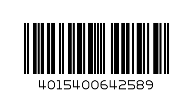 PAMPERS 32S PREM CARE MAXI S4 - Barcode: 4015400642589