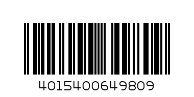 Pampers N5 Active Baby-Dry 11-18kq 36ed - Barcode: 4015400649809