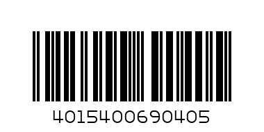 Tampax Super - Barcode: 4015400690405