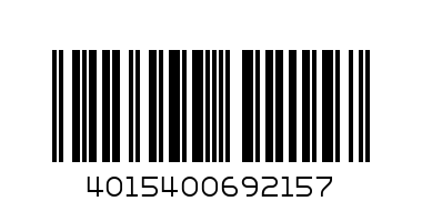 Prima Mega ბავშვის საფენი 2ზომა (პრიმა) - Barcode: 4015400692157
