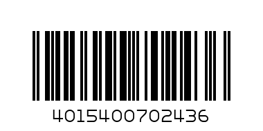 Pampers NB CP S1 21s - Barcode: 4015400702436