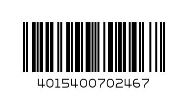 Pampers NB CP Mini 23s - Barcode: 4015400702467