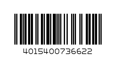 PAMPERS NO. 5     11-18KG - Barcode: 4015400736622
