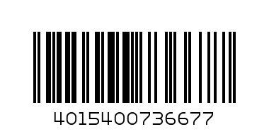 PAMPERS S6 XLARGE BABY DIAPERS JP 44S - Barcode: 4015400736677