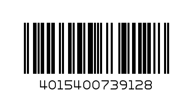 PAMPERS 66S DIAPERS - Barcode: 4015400739128