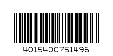 بامبرز رقم  2 - Barcode: 4015400751496