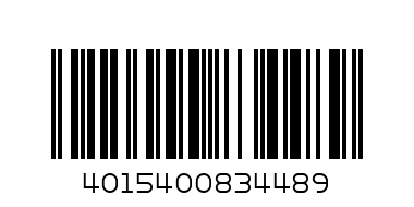 Pampers 5+ - Barcode: 4015400834489