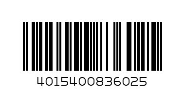 PAMPERS NEW BABY 1 2-5 KG 44 LANGES - Barcode: 4015400836025