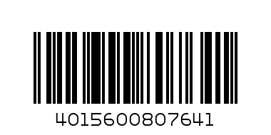 STICK GILLETTE HIGH PERFORMANCE  70мл M - Barcode: 4015600807641