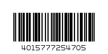 PERSIL 2.5KG - Barcode: 4015777254705