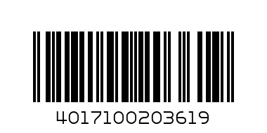 BLS CL CARAMEL 125G - Barcode: 4017100203619