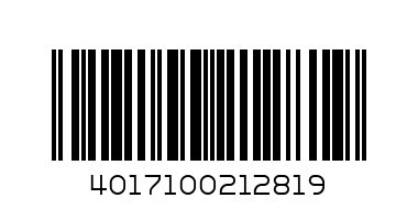 بسكويت بالزن مني75ج - Barcode: 4017100212819
