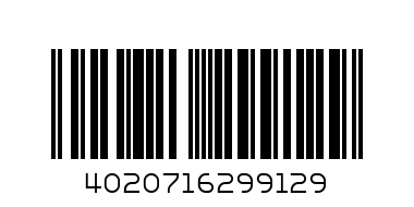 Шейна Alpen Spider (червена) - Barcode: 4020716299129