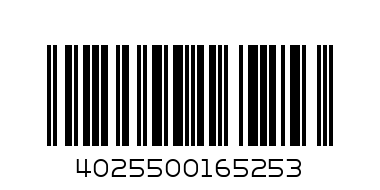 muller orange /choc - Barcode: 4025500165253