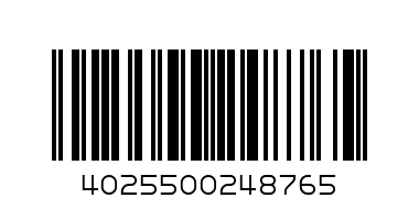 Mullermilch Protein 375ml - Barcode: 4025500248765