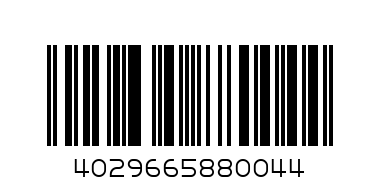 MINI ALARM CLOCK - Barcode: 4029665880044