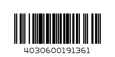 ويست ابيض - Barcode: 4030600191361