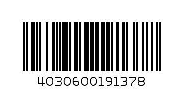 West white box - Barcode: 4030600191378