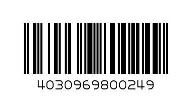A4 PLASTIC BUTTON FILE CENTRUM - Barcode: 4030969800249