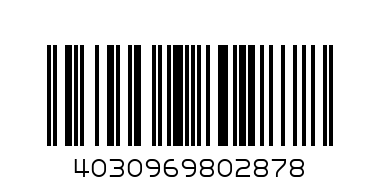 SOFT FILE 2 RING CENTRUM - Barcode: 4030969802878