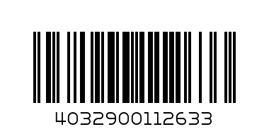 AL-NAKHLA 2 APPLE FLAVOUR 250g - Barcode: 4032900112633