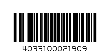 Gold coast blue small - Barcode: 4033100021909