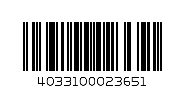 وينستون كومباكت ازرق - Barcode: 4033100023651