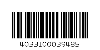 LD blue cigerrete - Barcode: 4033100039485