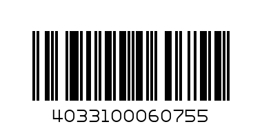 AL NAKHLA TWO APPLES 250G - Barcode: 4033100060755