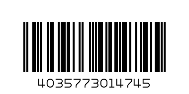 YARDLEY SOAP SANDALWOOD 100GM(24+1) - Barcode: 4035773014745