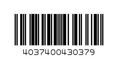 KATJES BODO THE BEAR FRUIT GUMMY 160G - Barcode: 4037400430379