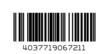 حلوى الكرميل مع الشوكولاتة - Barcode: 4037719067211