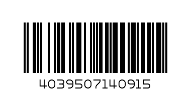 IRON CROUT FLOATING(POUMPARTA) 20GR - Barcode: 4039507140915