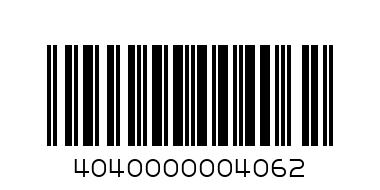 Muffins(Whizz Bakers)(6pack)(300g) - Barcode: 4040000004062