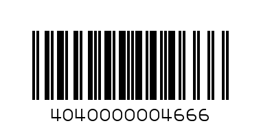 Double Heart Cake(Whizz Bakers)(240g) - Barcode: 4040000004666