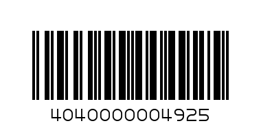 Cookies Ginger(Whizz Bakers)(200g) - Barcode: 4040000004925