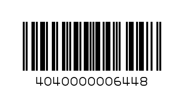 Sifted Maize meal - Barcode: 4040000006448