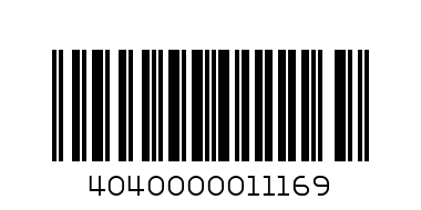 Dried Bread sticks - Barcode: 4040000011169