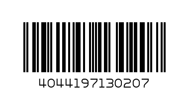 FDB652 Ferodo Brake Pads - Barcode: 4044197130207