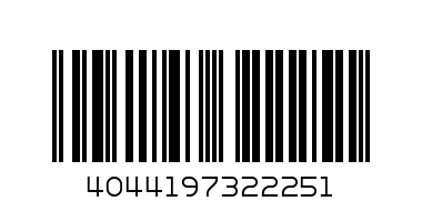 FDB1891 Ferodo Brake Pads - Barcode: 4044197322251