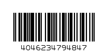 BLACK N WHITE INTENSITY - Barcode: 4046234794847