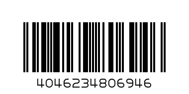 Tchibo seed coffee 500 g - Barcode: 4046234806946