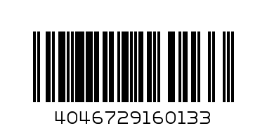 Horse carousel small blue/white - Barcode: 4046729160133