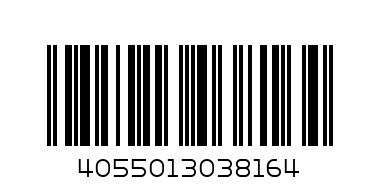 C CAPRI, S - Barcode: 4055013038164