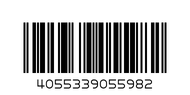 ALL TERRAIN SUPER 2, 12 - Barcode: 4055339055982