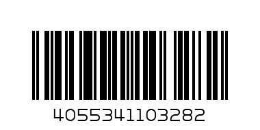 ALL TERRAIN EXTREME, 9 - Barcode: 4055341103282