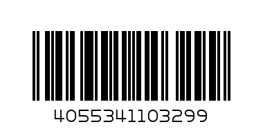 ALL TERRAIN EXTREME, 8 - Barcode: 4055341103299