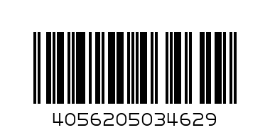 WILD THING JACKET, XL - Barcode: 4056205034629