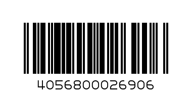 WELLA VIVA HAIR COLOUR 55 - Barcode: 4056800026906